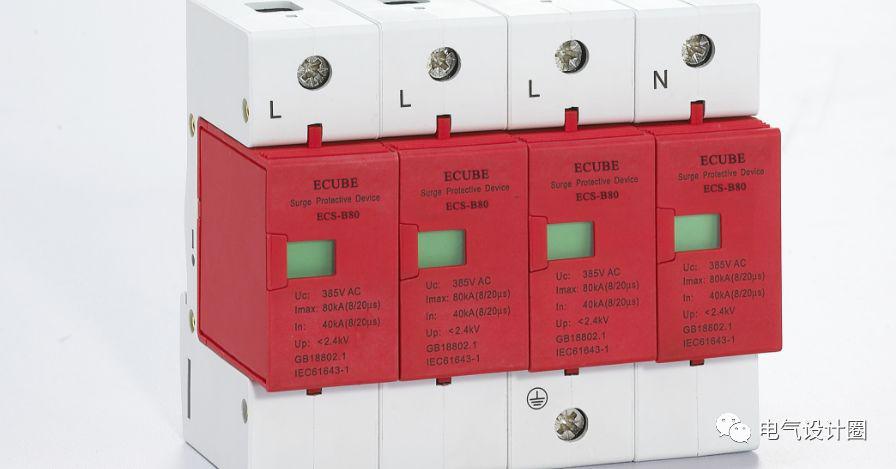 配電室中有哪些類型的低壓配電柜電壓？配電柜主要內(nèi)部組件是什么？