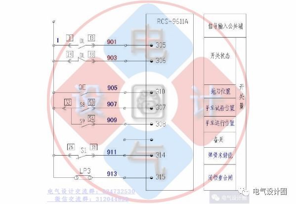 你知道高壓柜和低壓柜的原理嗎？讓我們看看高低壓開關(guān)柜的原理圖