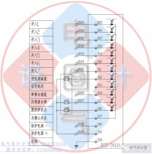 你知道高壓柜和低壓柜的原理嗎？讓我們看看高低壓開關(guān)柜的原理圖