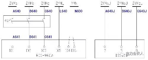 10KV開(kāi)關(guān)柜二次接線(xiàn)圖文詳細(xì)說(shuō)明