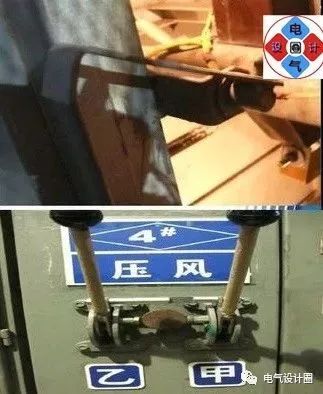 開關柜有哪些常見故障以及如何處理？