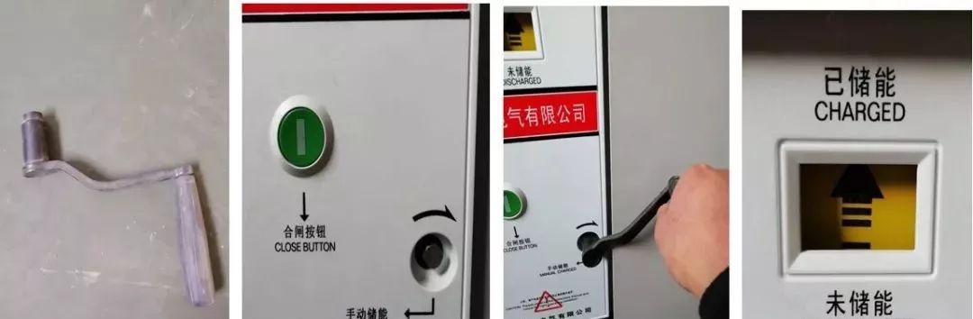 高壓開關柜配置知識，純干貨！