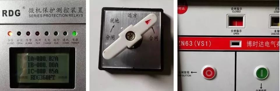 高壓開關柜配置知識，純干貨！