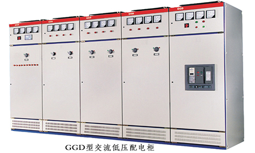 從七個(gè)方面告訴你如何購(gòu)買低電壓開關(guān)柜。