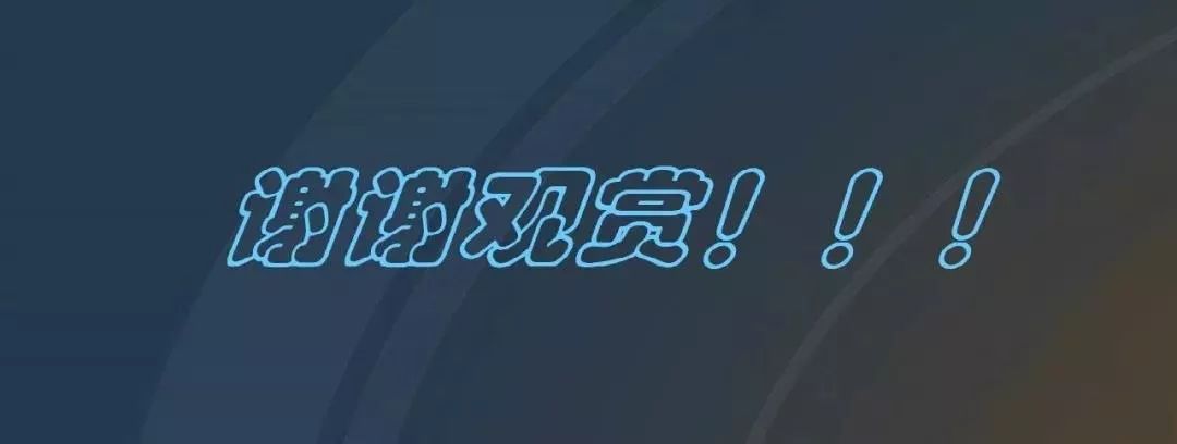 干貨|圖解說明高壓開關(guān)柜，超級詳細(xì)！