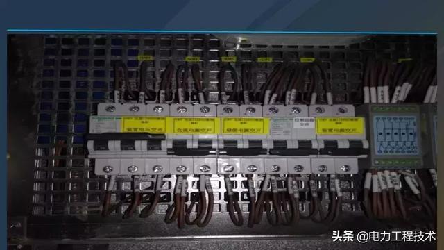 高電壓開關(guān)柜，超級詳細！太棒了，全文總共68頁！