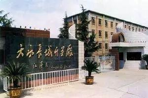 國家電網2019-1 開關柜:11家企業(yè)得分1.8億元+高萍繼續(xù)較佳23%+天水長城發(fā)揮15%