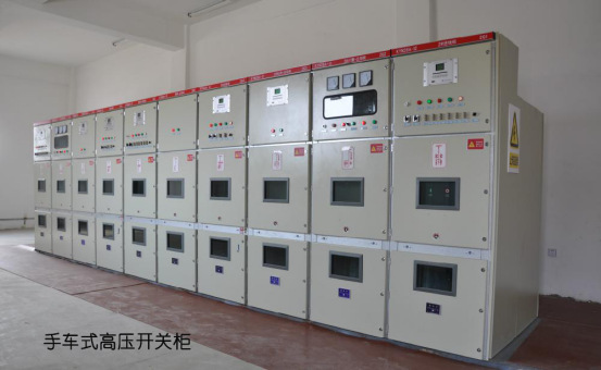 如何選擇高壓開關(guān)柜，看你會(huì)知道