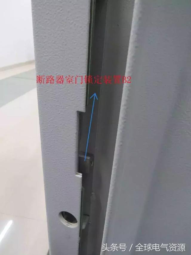 ABB高壓開關(guān)柜 5機(jī)械鎖細(xì)節(jié)，建議收藏！