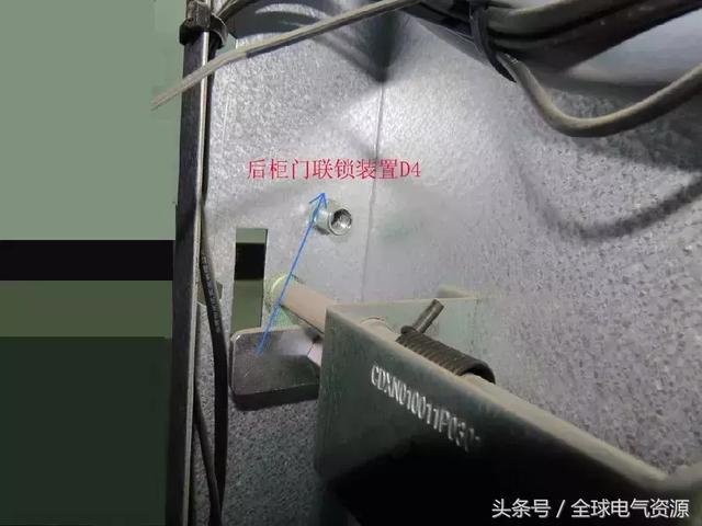 ABB高壓開關(guān)柜 5機(jī)械鎖細(xì)節(jié)，建議收藏！