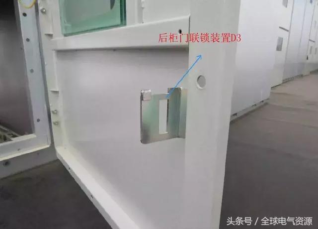 ABB高壓開關(guān)柜 5機(jī)械鎖細(xì)節(jié)，建議收藏！