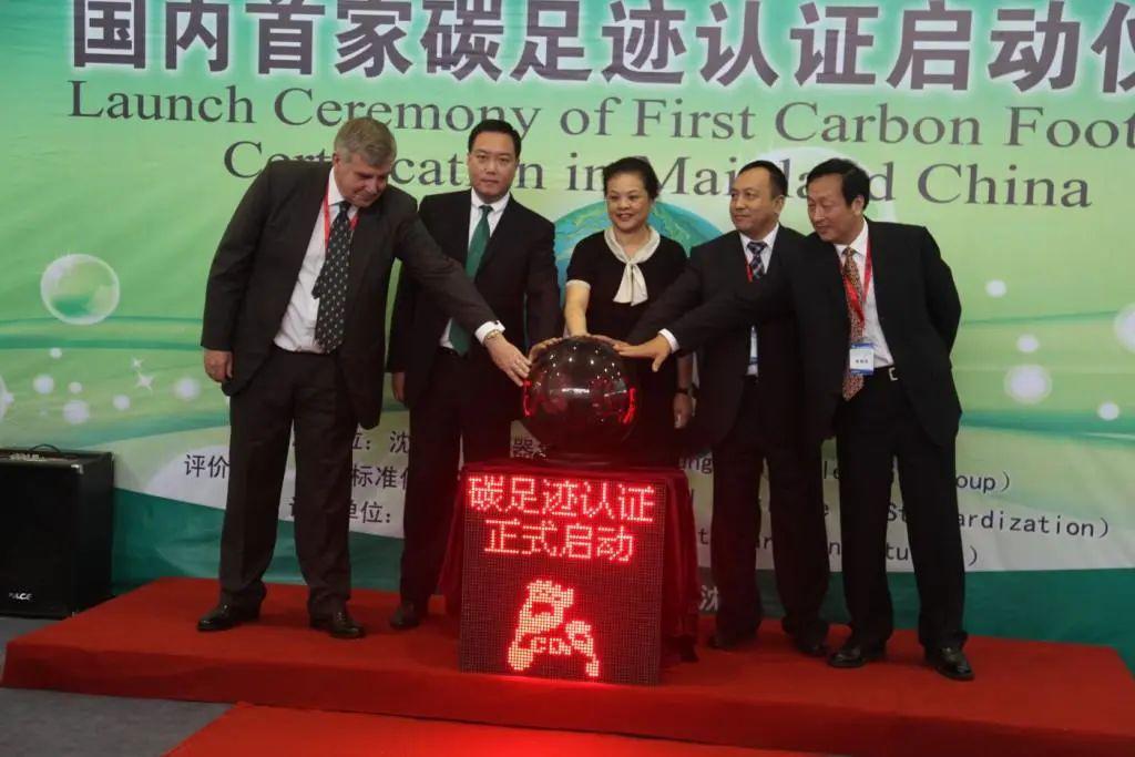 華德海特電器在2020年榮獲“中國開關(guān)柜 10頂級(jí)品牌”72.5千伏氫地理信息系統(tǒng)和碳地理信息系統(tǒng)獎(jiǎng)，填補(bǔ)了國際空白