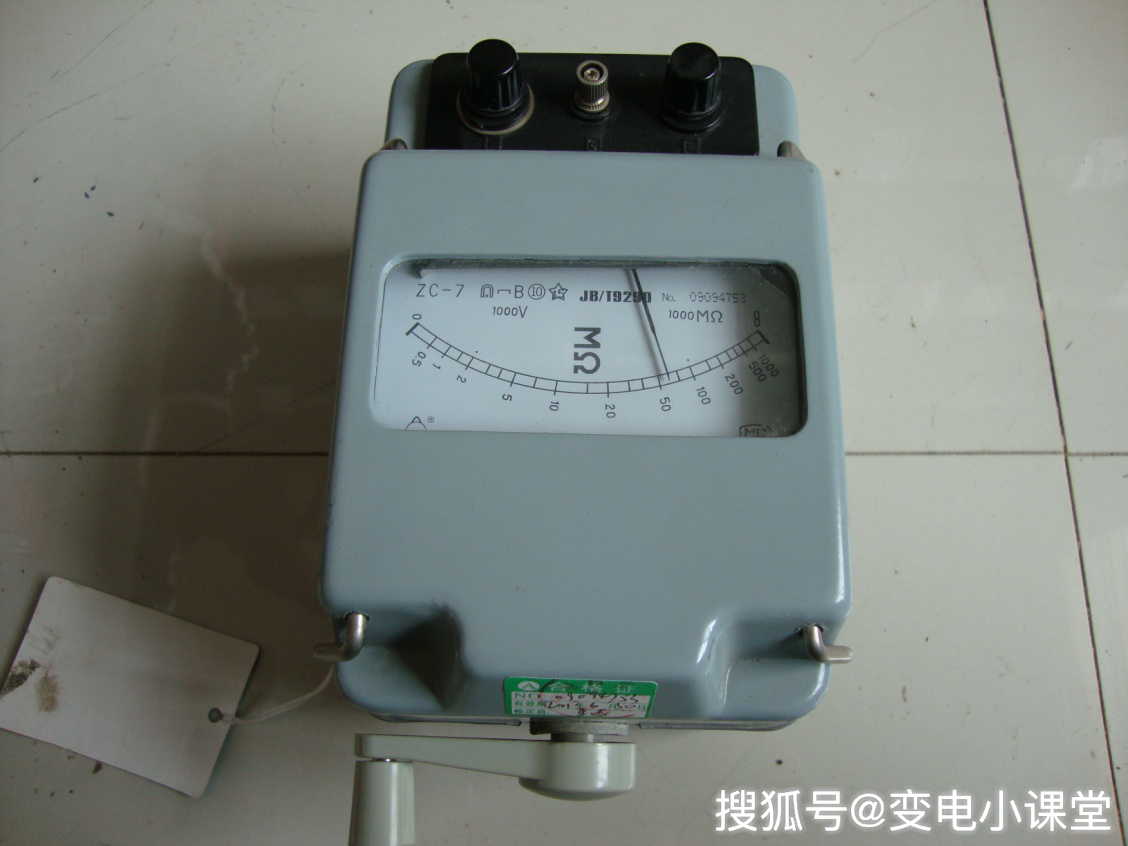 變電站教室:地理信息系統(tǒng)開關(guān)柜不能正常連接到地線，我該怎么辦？