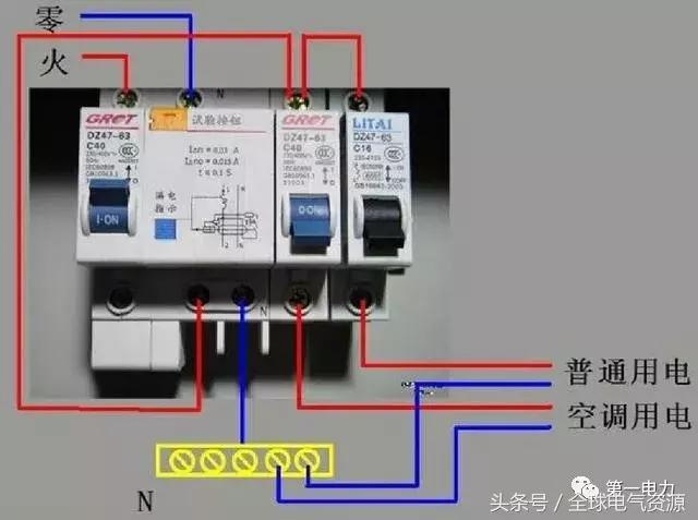 配電箱接線圖說明，值得收藏！