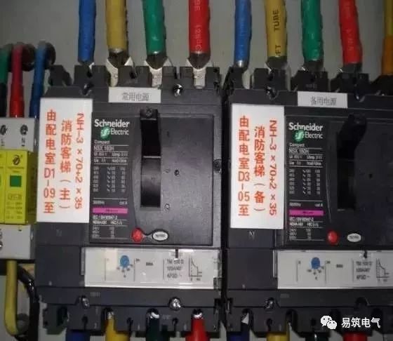 配電箱的布線和安裝的通用標(biāo)準(zhǔn)是什么？我們應(yīng)該注意哪些問(wèn)題？圖片和文本的詳細(xì)說(shuō)明