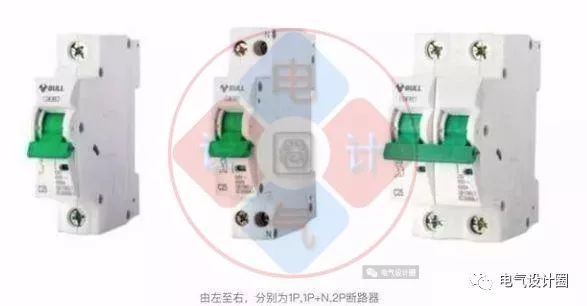 首頁(yè)配電箱在選擇之前，理清這6個(gè)問題，你可以少犯錯(cuò)誤！