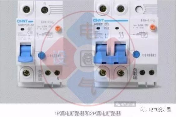 首頁(yè)配電箱在選擇之前，理清這6個(gè)問題，你可以少犯錯(cuò)誤！