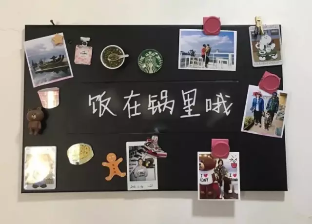 你的家配電箱，所以裝修很漂亮！