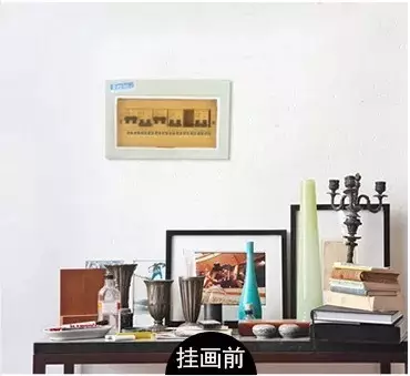 你的家配電箱，所以裝修很漂亮！