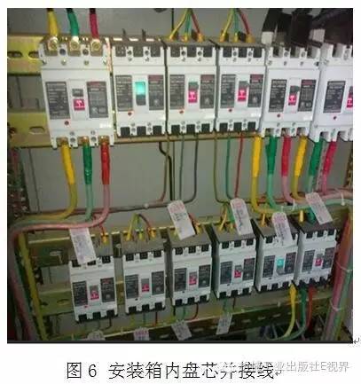 電工在開始之前可以安裝配電箱？WORD兄弟，首先告訴我配電箱和配電柜之間有什么區(qū)別？