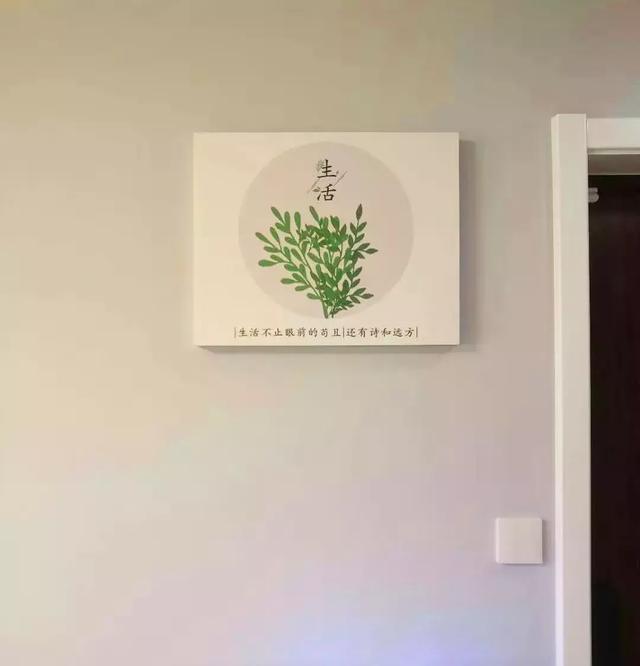 配電箱泄漏太難看了，簡單的變化，鄰居們都震驚了！