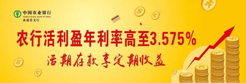 Home 配電箱按此鍵，記得每月按一次！感謝老主人的提醒！
