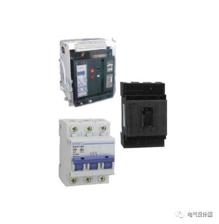 配電箱，配電柜的連接和區(qū)別也是平時空氣開關(guān)選型較容易忽略的地方