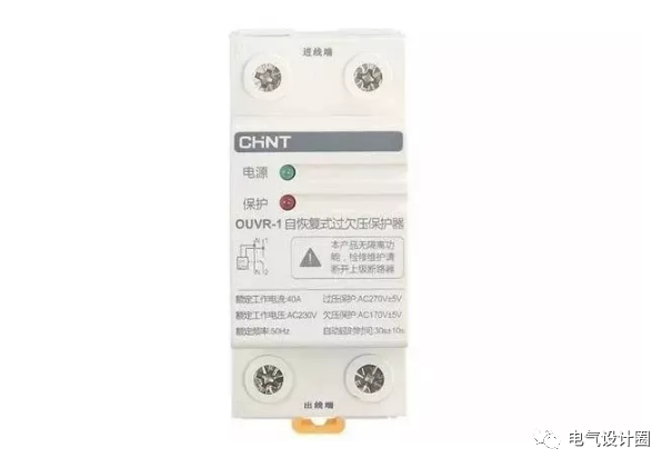 住宅建筑如何設(shè)計配電箱以及如何選擇空氣開關(guān)？目前是如何估計的？