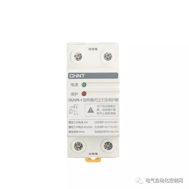 Home 配電箱應(yīng)該分成幾個(gè)電路。如何為每個(gè)電路選擇開關(guān)？