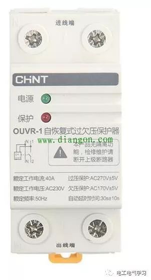 Home 配電箱應(yīng)該分成幾個(gè)電路。如何為每個(gè)電路選擇開關(guān)？