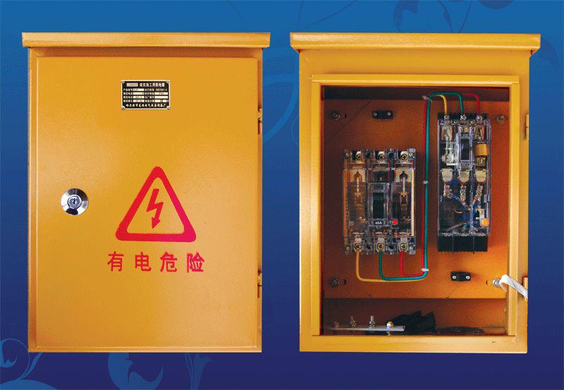 從變壓器到配電箱！臨時(shí)電源線連接和配電箱配置標(biāo)準(zhǔn)圖！