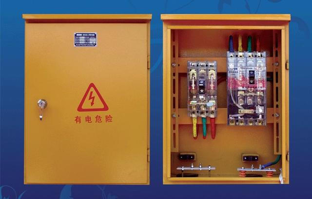 如何配置施工臨時(shí)用電配電箱(機(jī)柜)？圖片和文本的詳細(xì)分析！施工人員必需的
