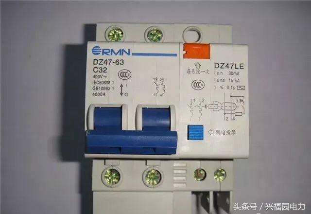 配電箱主開(kāi)關(guān)是否打開(kāi)？