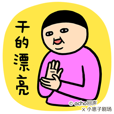 太原:路邊配電箱大變化！你喜歡這個(gè)配電箱嗎？