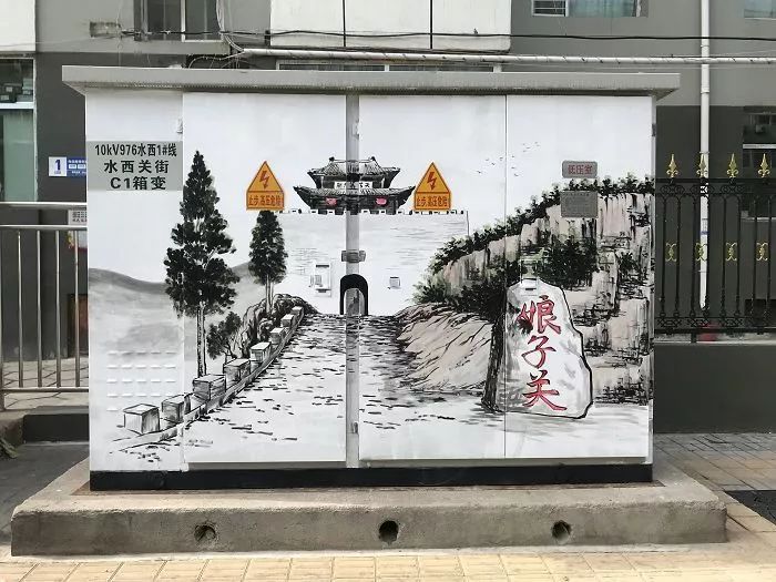 太原:路邊配電箱大變化！你喜歡這個(gè)配電箱嗎？