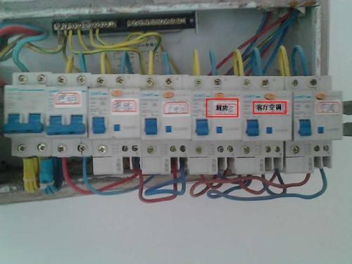 主頁配電箱 63A或40A，用于總漏電保護和空氣開關(guān)？讀完之后，我完全明白了！