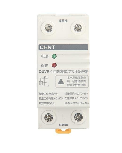 Home 配電箱，應(yīng)該分成幾個電路，每個電路開關(guān)如何選擇