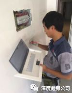 家配電箱不是為了裝飾，這些安全問題必須知道。