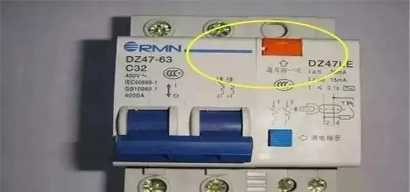 注意！這個按鈕on 配電箱必須每月按一次！