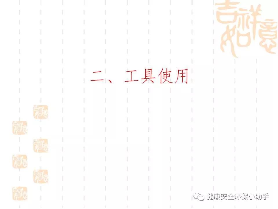 恐怖。工人檢修配電柜，1爆炸火花飛濺，瞬間悲劇......