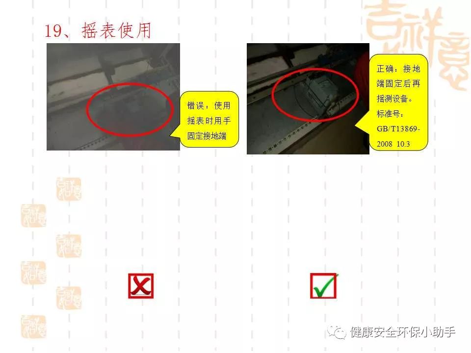恐怖。工人檢修配電柜，1爆炸火花飛濺，瞬間悲劇......