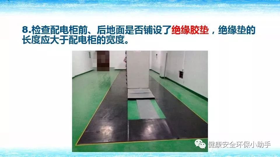 恐怖。工人檢修配電柜，1爆炸火花飛濺，瞬間悲劇......