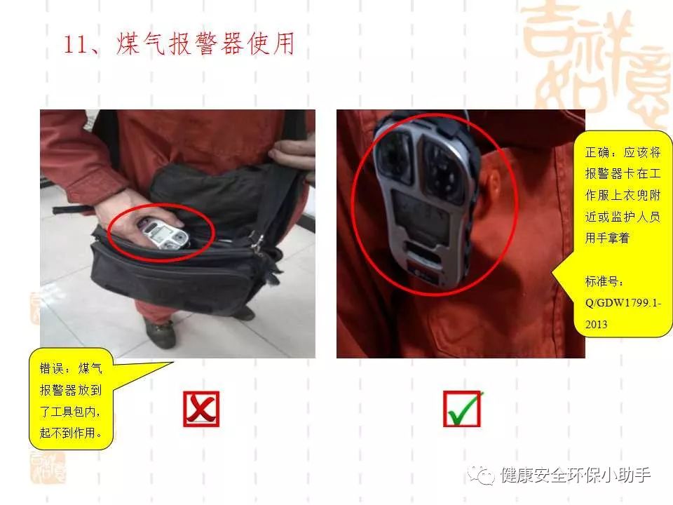 恐怖。工人檢修配電柜，1爆炸火花飛濺，瞬間悲劇......