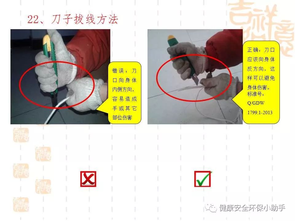 恐怖。工人檢修配電柜，1爆炸火花飛濺，瞬間悲劇......