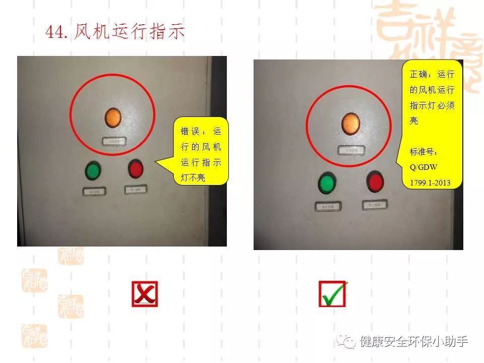 恐怖。工人檢修配電柜，1爆炸火花飛濺，瞬間悲劇......