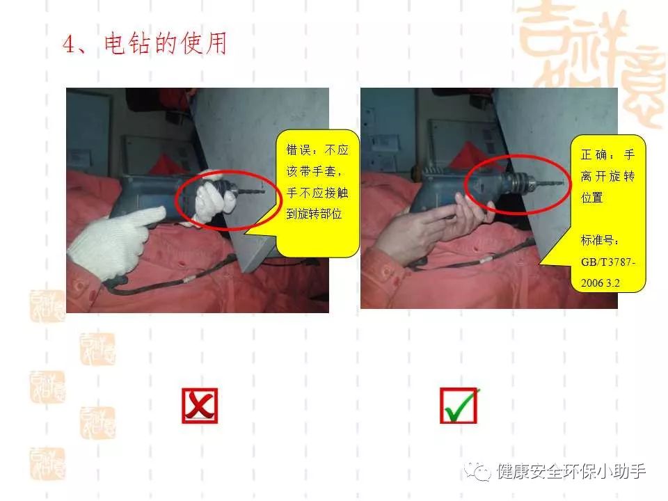 恐怖。工人檢修配電柜，1爆炸火花飛濺，瞬間悲劇......