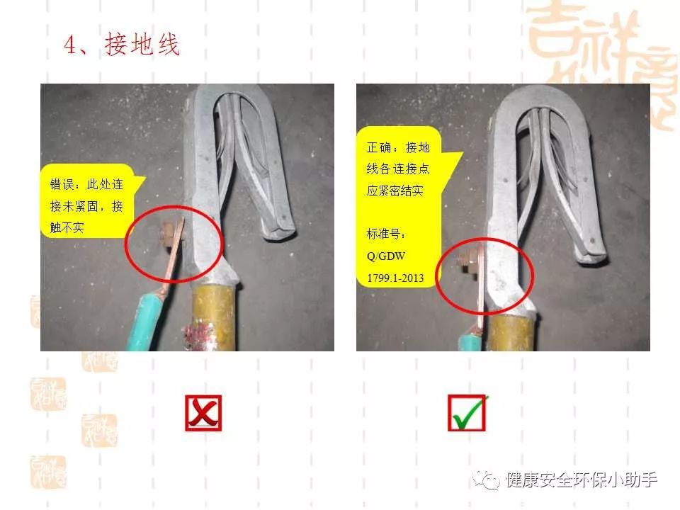 恐怖。工人檢修配電柜，1爆炸火花飛濺，瞬間悲劇......