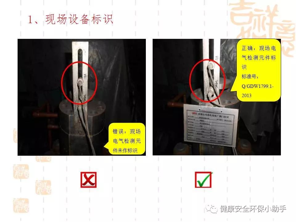 恐怖。工人檢修配電柜，1爆炸火花飛濺，瞬間悲劇......