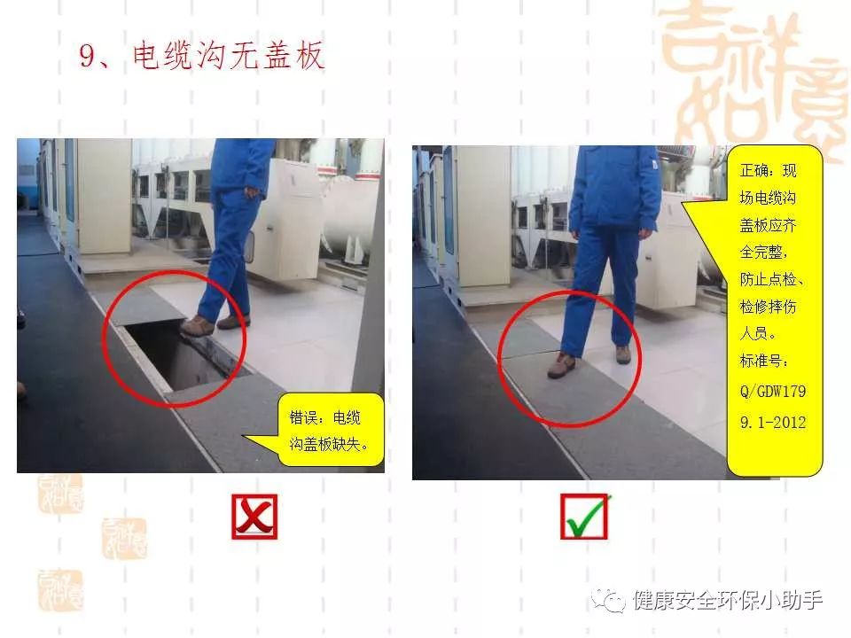 恐怖。工人檢修配電柜，1爆炸火花飛濺，瞬間悲劇......