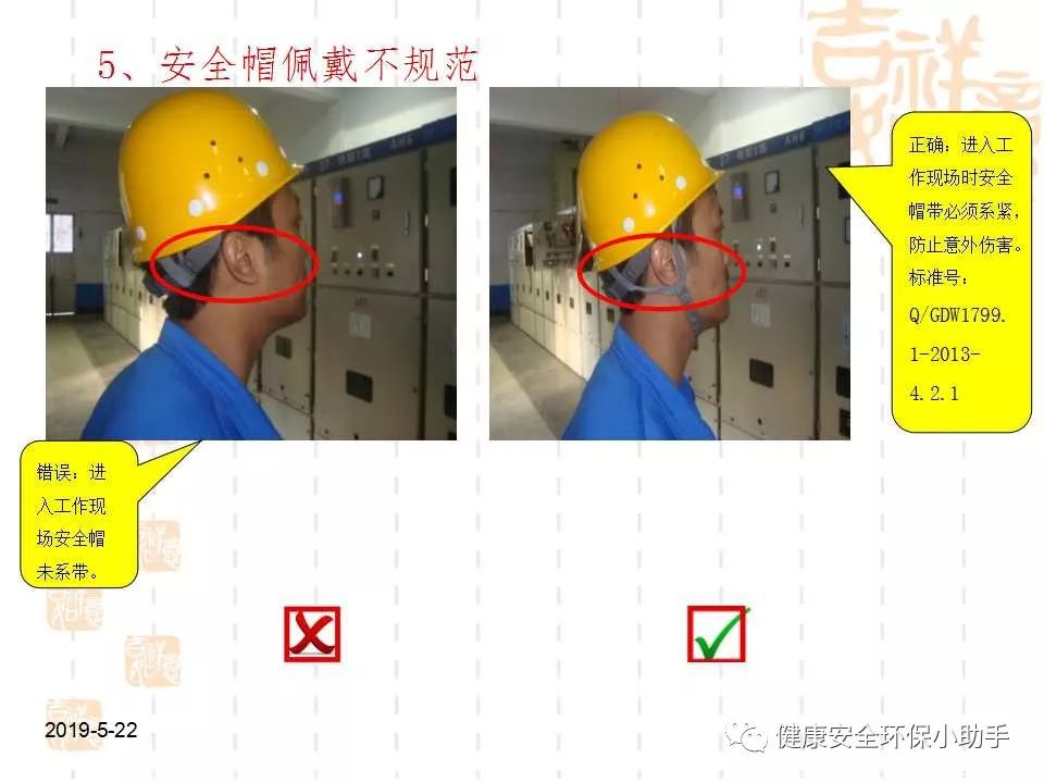 恐怖。工人檢修配電柜，1爆炸火花飛濺，瞬間悲劇......